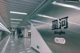 真！好！听！图片