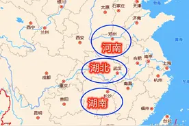 华中三省：河南、湖北和湖南，谁的综合实力更强？图片