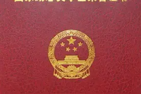 考研成功上岸，国家会给你发多少钱？图片