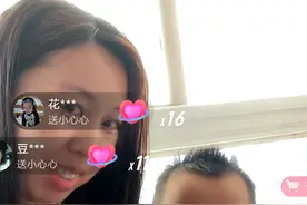 从蛋糕看人心，田静弟弟在蛋糕上为姐夫改姓，还提到了许妈图片