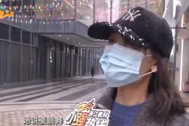 女员工下班后不想跳舞被辞退？公司：她在微信群顶撞领导图片