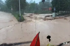 河南暴雨紧急救援 京东安联保险第一时间启动绿色服务通道图片
