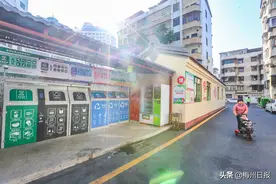 改出幸福感！这是梅县区老旧小区改造的“样板”，满意否？图片