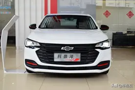 传承经典造型，省油耐用，到店感受科鲁泽图片