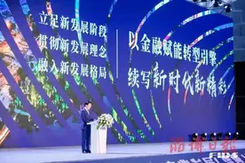 “雪球”是怎么越滚越大的？图片