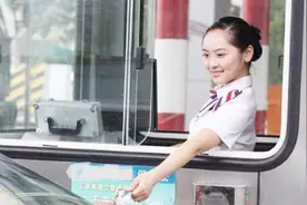 高速收费卡弄丢了该怎么办？听听交警怎么说，别再被坑了视频封面