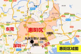 来惠州买房，不要盲目，先了解下惠州区域吧！（精品收藏）图片