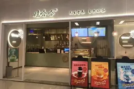 “后宗庆后时代”哇哈哈转型剧痛：奶茶店惨淡，业绩回到十年前图片