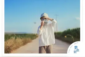 好父母，都懂得给孩子留面子：他的3条自尊底线，你一定要守护图片