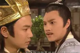 贵州发现一枚印章，上面刻着9个字，专家：建文帝下落之谜解开了图片