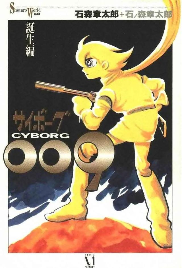 15万人票选「日本人最喜欢的漫画」Top100，海贼王登顶