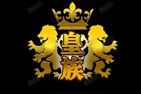 首个主播公会皇族，威望最高的宝哥，那些OW退网没落的YY公会图片