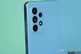 Galaxy A52更新推送：可以让用户一键修饰照片图片