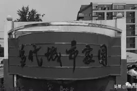 解密中国大案063——大学生被同性灌醉轮奸 为报复杀7人图片