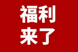 渭南市妇幼保健院3.8女神节实力“宠粉”，在吾悦广场等你哦！图片