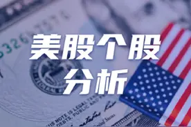 比特矿业(NYSE: BTCM)Q2财报：净收入环比暴涨146倍，首次季度盈利图片