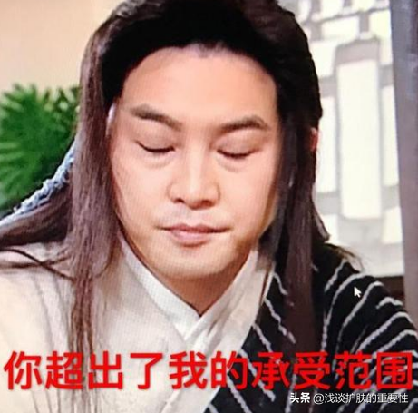 鏈夋病鏈夊繀瑕佺敤璐电殑鎶よ偆鍝佸憿锛屼綘缁忓父鐢ㄥ摢浜涙按涔冲瑁咃紵