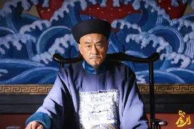 《刘墉追案》的背景，山东巡抚贪污库银两百万两，和5360公顷土地图片