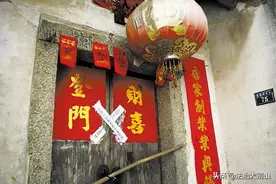 中国大案纪实｜8年，一家7口以同一种方式离奇死亡图片