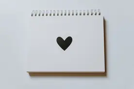 这样称呼你的男人，只是在玩你，别当真图片