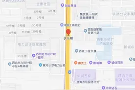 @西安人 无感停车支付新模式即将开启图片