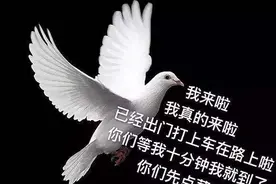 30岁的我已经开始存养老金了图片