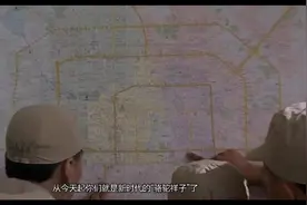 十七岁的单车——残酷成长的青春，少女时代的高圆圆和周迅很美图片