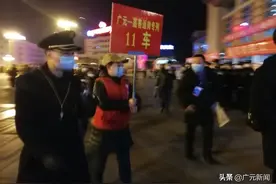 广元-嘉善首趟农民工返岗专列发车图片