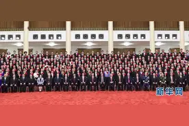 赞！这些北科人接受党中央表彰！图片