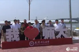 天津学生赛艇联盟训练基地揭牌图片