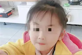 酒精壶突爆炸，6岁女童瞬间成火人！父亲哭求：救救我可怜的孩子图片