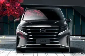 一祺启新 纵横8方｜广汽传祺M8设计赏析图片