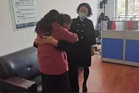寻亲圆梦！失联20年的妹妹，联系上了图片