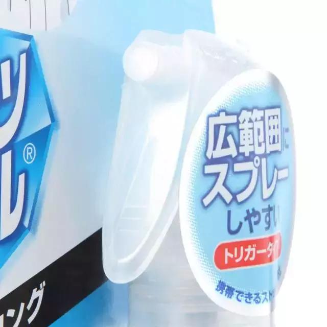 剃毛毛周角化症 剃毛毛周角化症