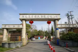 湖北一军工厂，生产民爆设备规模庞大，今成电影取景打卡地图片