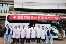 【义诊活动】甘肃宝石花医院泌尿外科举办专家义诊暨前列腺癌筛查活动图片