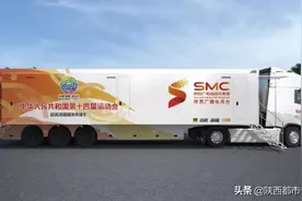 终于亮相了！快来围观图片