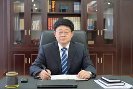 第十七届山东财经风云榜·十大风云人物②图片