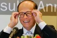 失算欧美，卷土回国，“老狐狸”李嘉诚又要回来了吗？图片