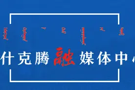 以真心换来爱心 有付出就有回报图片
