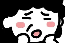 “脑缺血灶”＝脑梗吗？图片