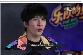 高冷的人没那么难撩图片