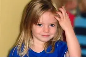 2007年，三岁女童睡觉失踪，嗅觉犬闻到尸体气味，矛头直指其父母图片