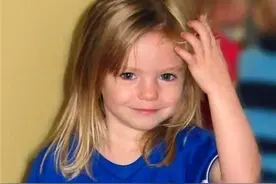 2007年，三岁女童睡觉失踪，嗅觉犬闻到尸体气味，矛头直指其父母图片