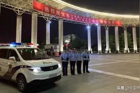 当好忠诚卫士 打造平安沁园新“名片” ——记示范区公安局沁园派出所图片