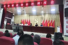 2020——2021的老公工作状态图片