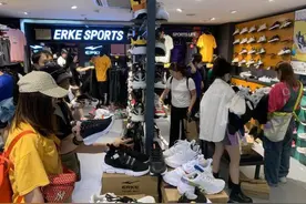 鸿星尔克7月23号销量图片