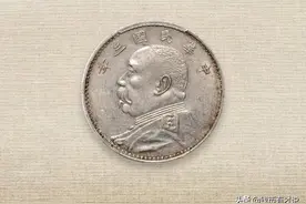 一枚能抵三枚？快去看看你的袁像银元是否有这些特征图片
