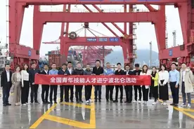 听！大国工匠养成记图片