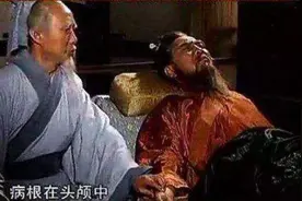 古代死亡率最高的几种“绝症”：古人一旦患上，基本就要准备后事图片